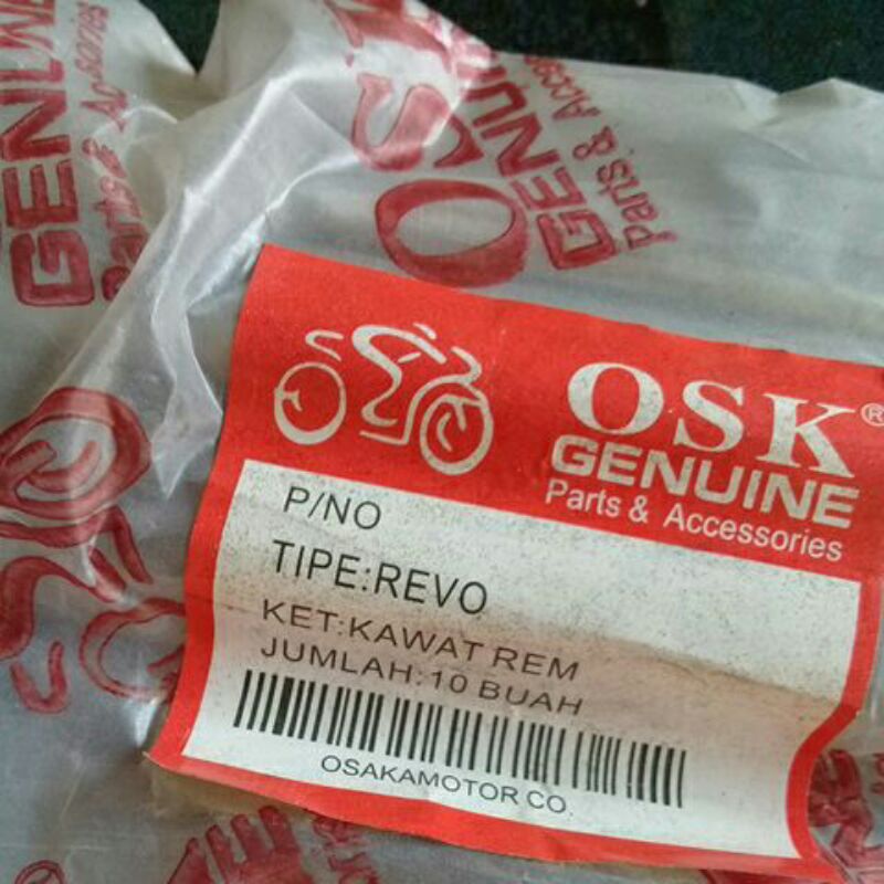 kawat rem belakang, tiang rem belakang lengkap REVO, Revo Absolute