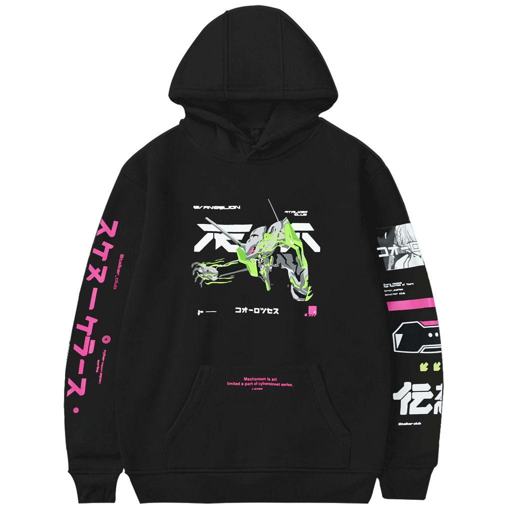 Stalker Jaket Hoodie Stalker - Evangelion