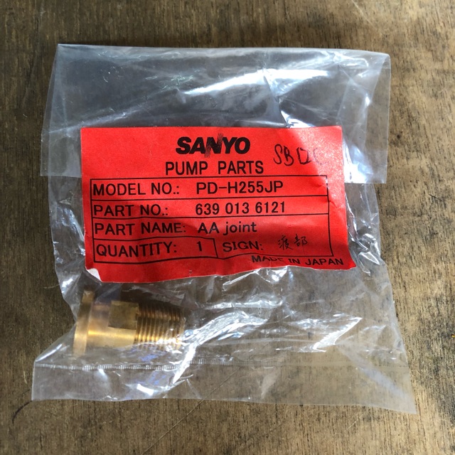Joint Nepple Kuningan Air Charger Pompa Air Sanyo Original