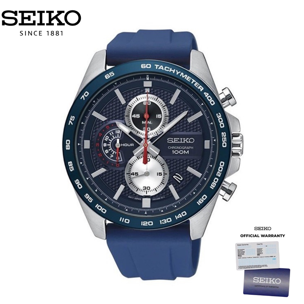 Seiko Pria SSB289 Jam Tangan Pria Seiko Chronograph SSB289P1 Rubber Strap