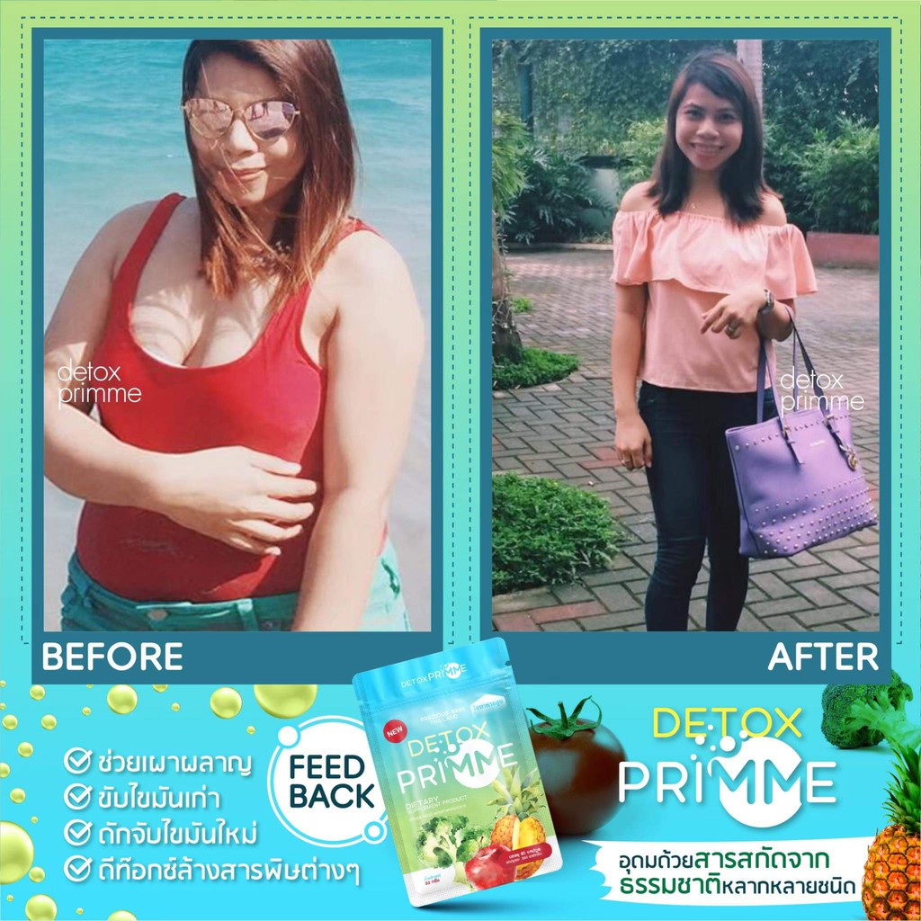 DETOX PRIMME SLIMMING &amp; DIETARY SUPLEMEN THAILAND / DIET &amp; DETOX / SUPLEMEN KECANTIKAN