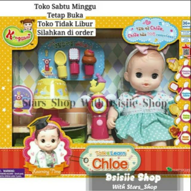KONGSUNI Chloe Talk And Learn Season 2 Limited Edition New Original Made in Korea / boneka chloe
