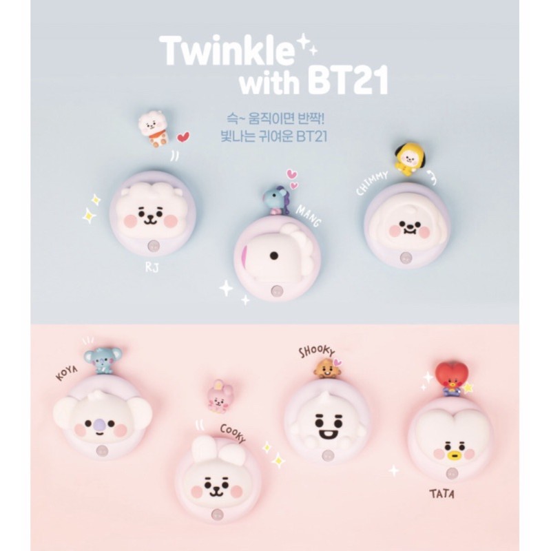 [DP] OFFICIAL BT21 SENSOR MOOD LAMP BT21 BABY MOODLAMP