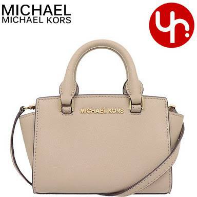 MICHAEL KORS Giftables 35H9GGFC2L Selma XS Mini Crossbody Leather (Truffle) 17 x 6 x 13cm
