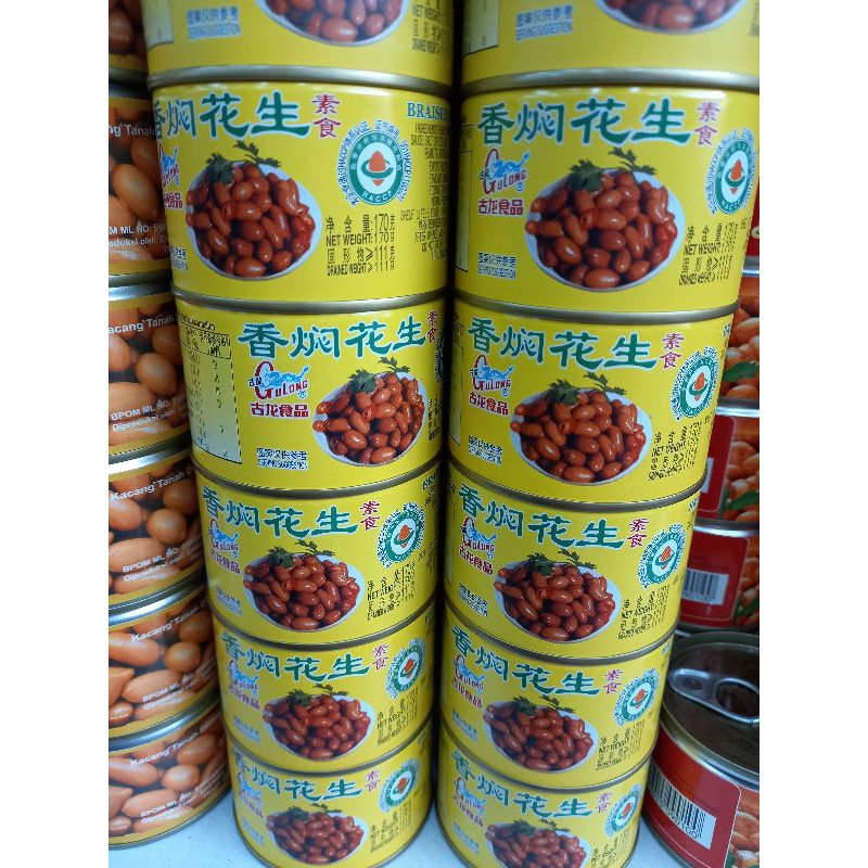 

Kacang Tanah Kaleng Merek Gulong 170gr