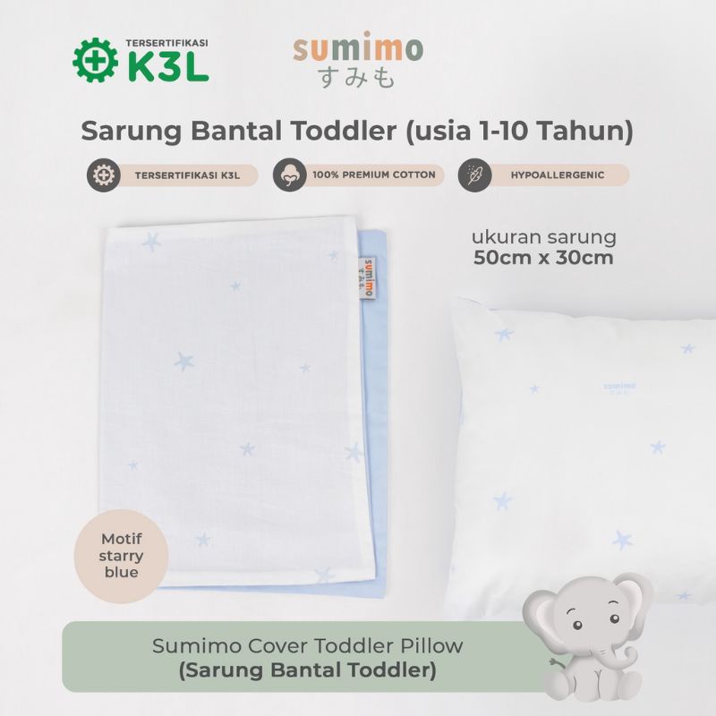 Aurora Sumimo Baby CASE / Sarung Bantal / Sarung Guling Comfy