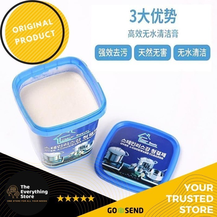 SeoLina Cookware Cleaner