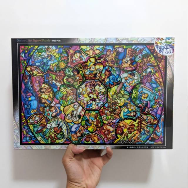 [PREMIUM JIGSAW PUZZLE] Disney All-Star Stained Glass