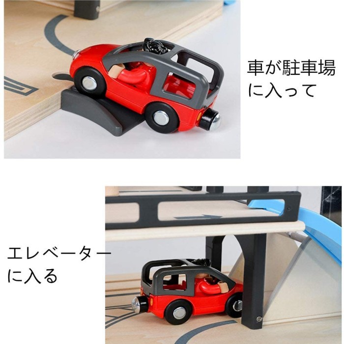 Parking Car Educational toys Mainan parkir edukasi Anak