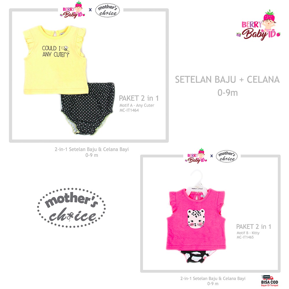 Mother's Choice Setelan Baju &amp; Celana Bayi 0-9m Katun Anti Iritasi MCH013 Berry Mart