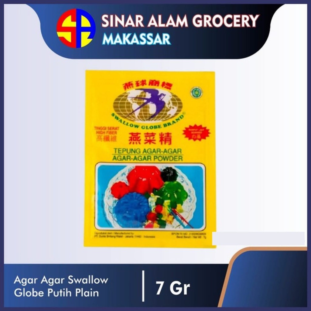 

Agar agar Swallow Globe 7 gr