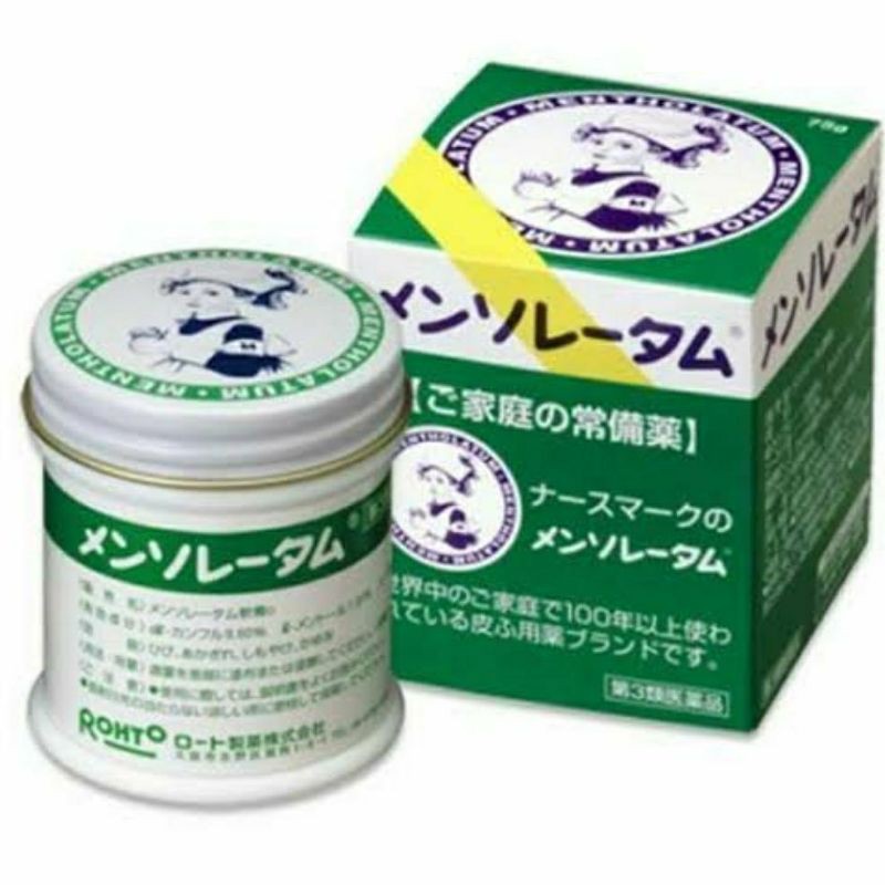Jual Rohto Mentholatum Ointment Japan Shopee Indonesia