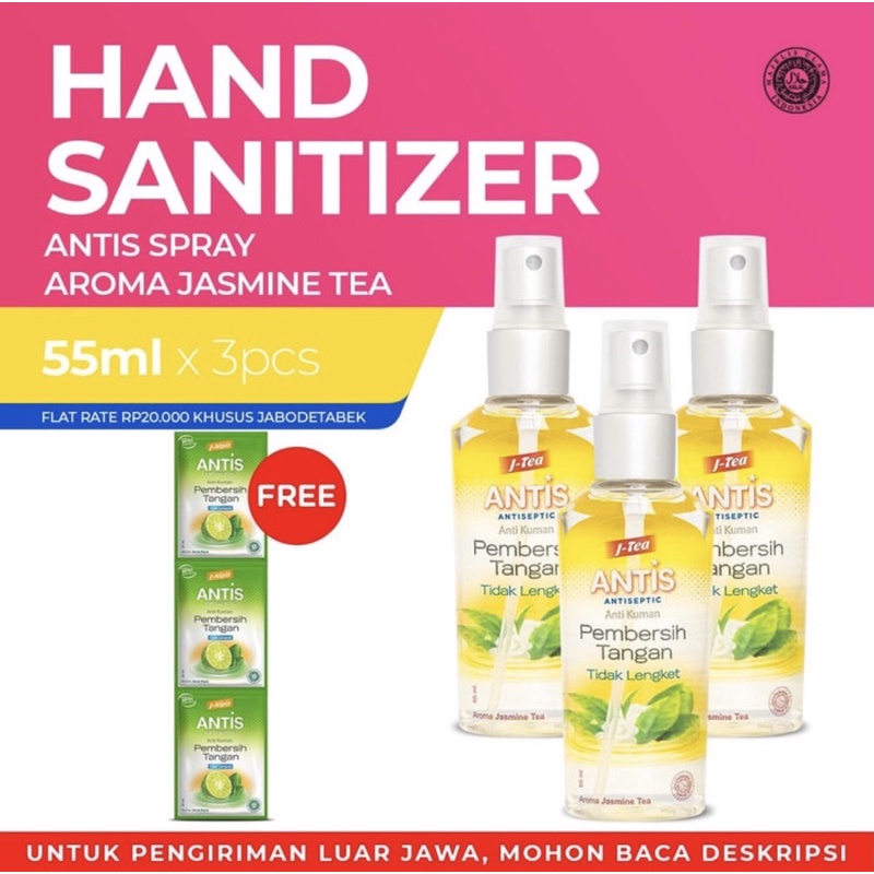 PAKET HANDSANITIZER ANTIS JASMINE SPRAY 3x 55ml PLUS REFILL TERMURAH