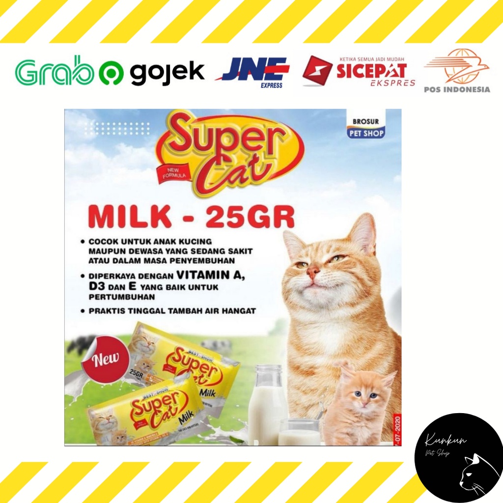 SUSU SUPER CAT 25ML (SNACK CAT FOOD)