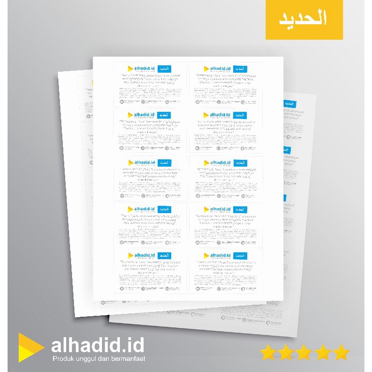 

Cetak Sticker A4 tinta anti air Free Packing murah meriah