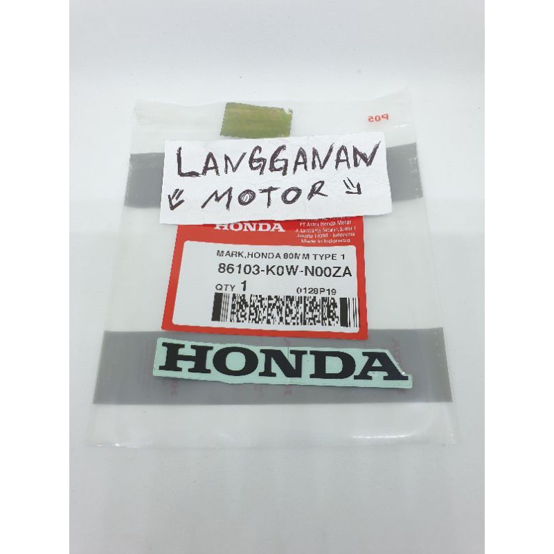 

MARK STICKER STIKER LOGO TULISAN HONDA HITAM BENING 8CM