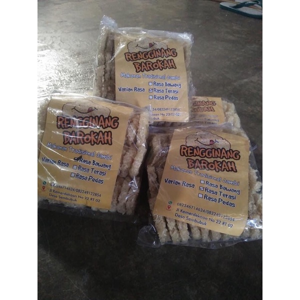 

rengginang ketan asli