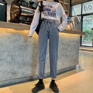  Celana  Jeans  Wanita Model  High Waist Dengan Potongan Lurus 