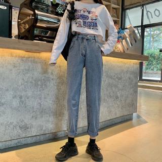  Celana  Jeans  Wanita Model  High Waist Dengan Potongan Lurus  