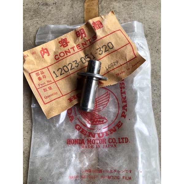 japan original nos bos klep ex output honda atc70 c50 c65 c70 c700 supercub 12023 051 320 guide exh 