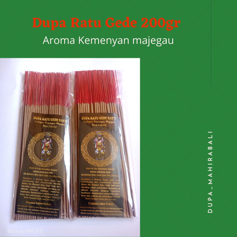HIO DUPA KEMENYAN MAJEGAU/ DUPA BALI AROMATERAPI/ DUPA RATU GEDE/DUPA HERBAL