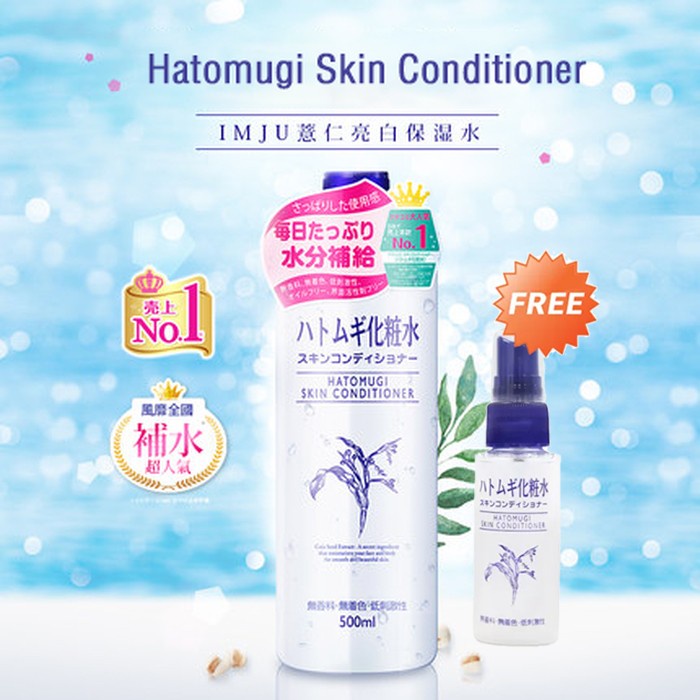 FULL SIZE BPOM Hatomugi Skin Conditioner ASLI JEPANG - 500ml