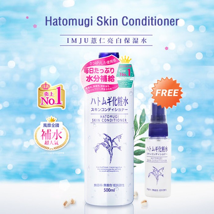 FULL SIZE BPOM Hatomugi Skin Conditioner ASLI JEPANG - 500ml