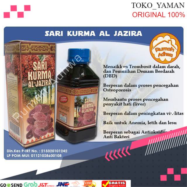 

Sari kurma Al jazira regular asli sari kurma termurah Dan original