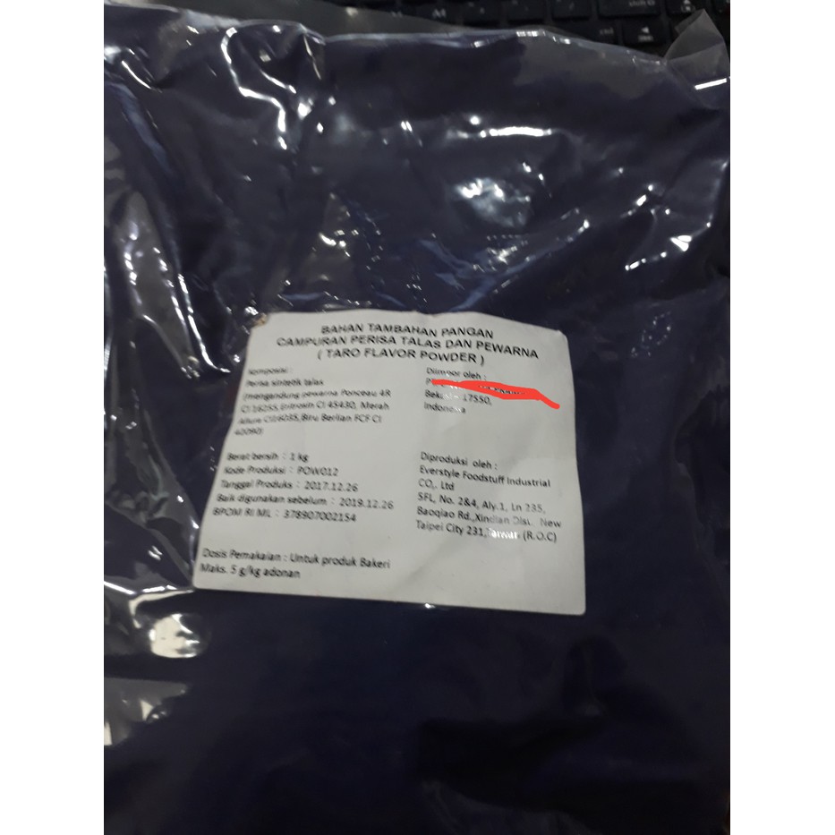 

TARO POWDER IMPORT 1Kg