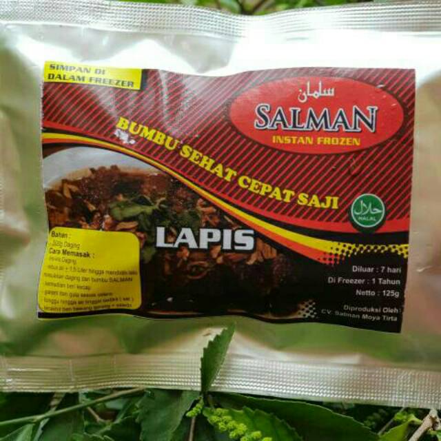 

Bumbu Lapis daging