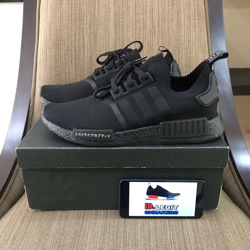 harga nmd r1