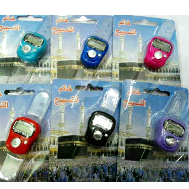 TASBIH DIGITAL COUNTER JARI COUNTER DIGITAL ALAT HITUNG DZIKIR