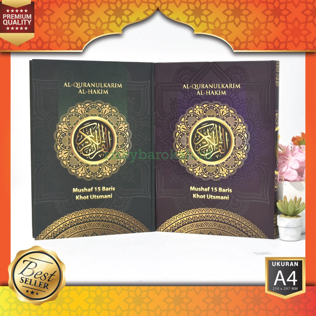 Alquran 15 Baris Khot Ustmani Besar - Al Hakim A4 (Tulisan Besar Dan Jelas), Al Quran 15 Baris ukura