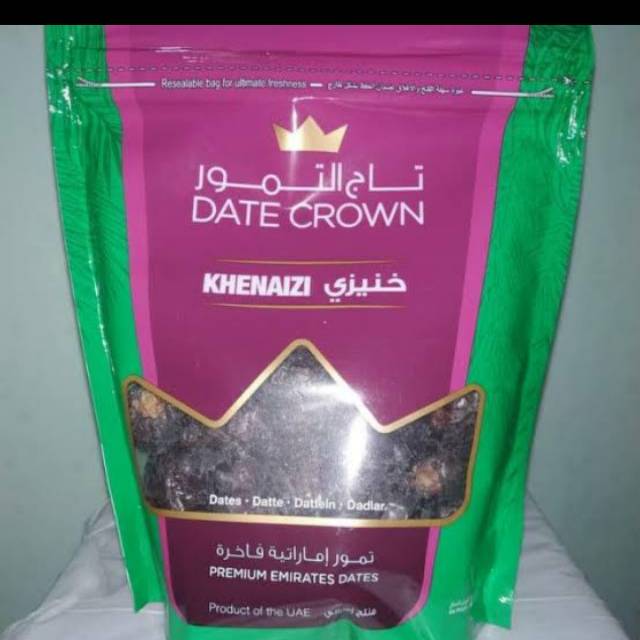 

KURMA DATE CROWN/KURMA SOLO