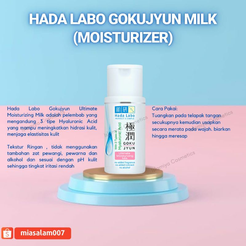 HADA LABO GOKUJYUN ULTIMATE MOISTURIZING MILK/ HADALABO MILK 100 ml