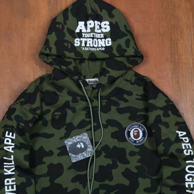 bape hoodie army