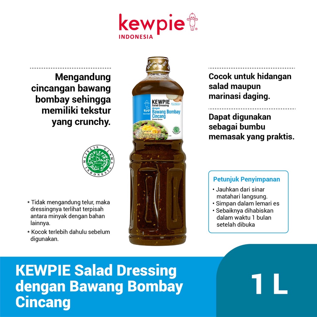 Kewpie Salad Dressing Grated Onion | Bawang Bombay Cincang 1 L