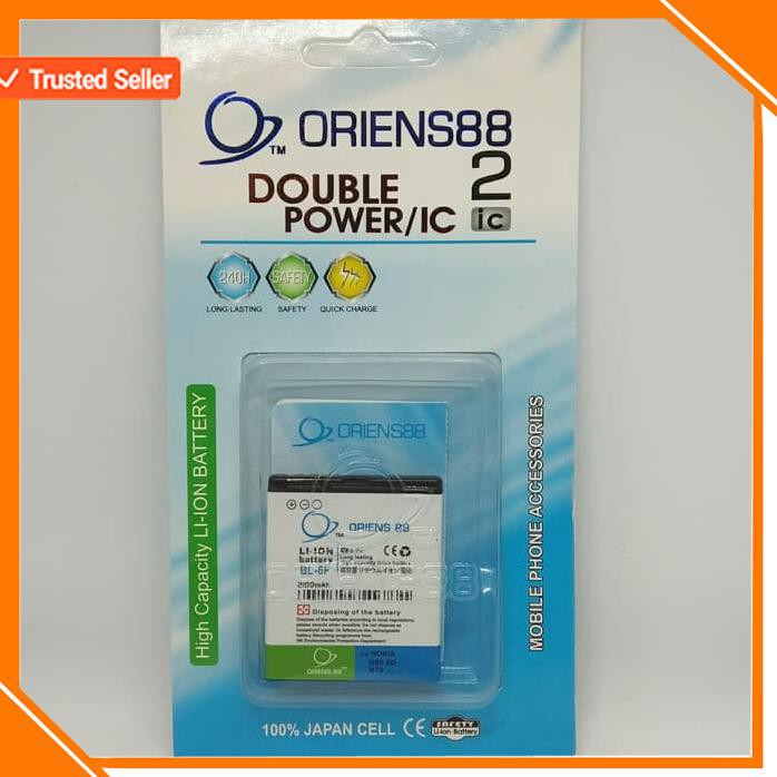 ACC HP BATERAI DOUBLE POWER NOKIA 6F