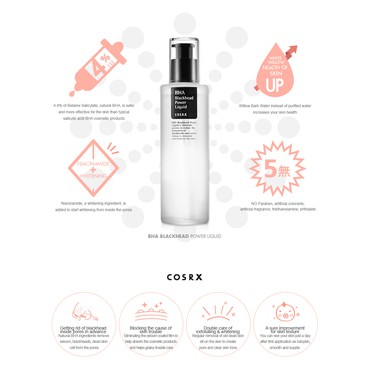 Cosrx BHA Blackhead power Liquid 100 ml