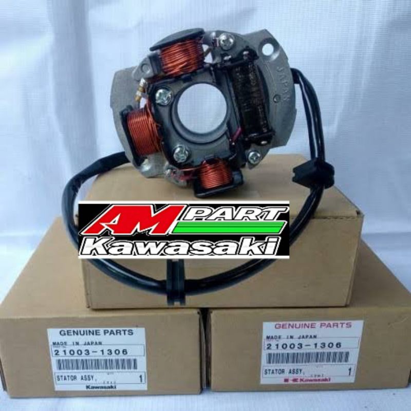 SPUL SEPUL NINJA R LAMA OLD ORIGINAL KAWASAKI