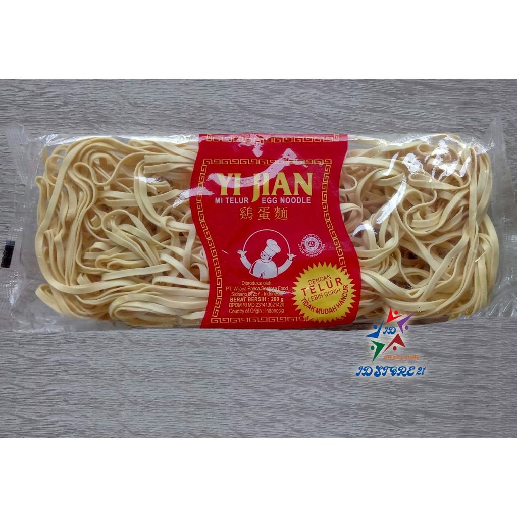 Mie Telur YI jian egg Noodle Mie 200 Gram Kecil Lebar