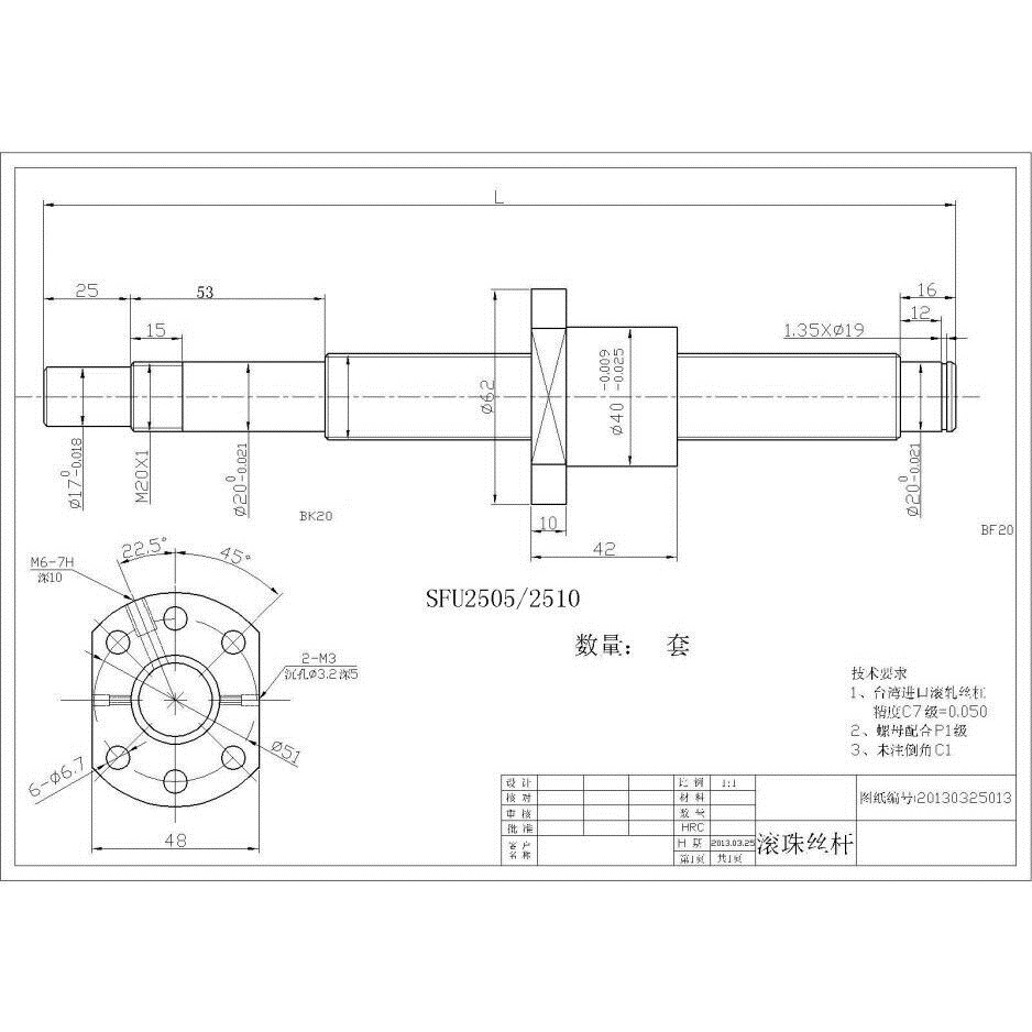 [HAEBOT] Ballscrew Ball screw SFU2505 SFU 2505 3000mm 300cm CNC End Machined + Nut Router Milling Mesin Presisi Z Axis Leadscrew 12mm Pitch 4mm Industri Otomasi 3 meter