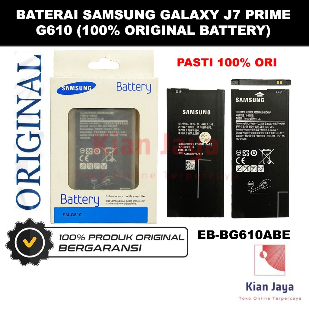 [Garansi 100% Ori] Baterai Samsung Galaxy J7 Prime / Batre Batrai Battery Hp G610 Original