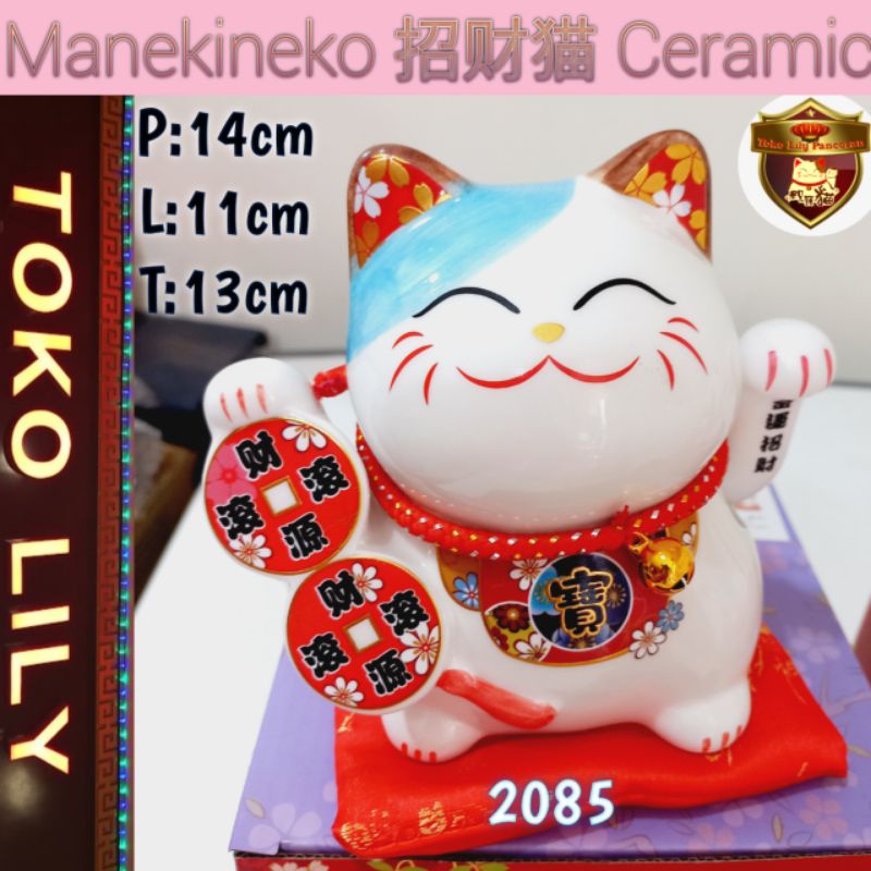 Manekineko Keramik 13cm / Kucing Hoki Keramik / Lucky Cat Ceramic Battery / Kucing Pemanggil Rezeki Keramik Baterai