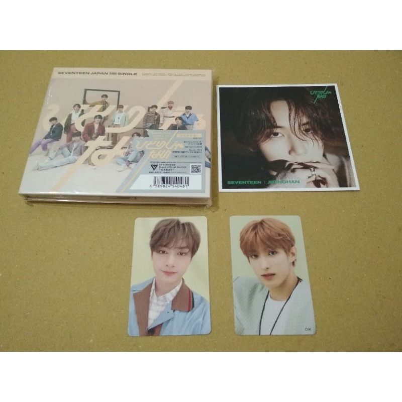 [Ready Stock] Seventeen Hitorijanai Limited D PC Jun HMV DK Entry card Jeonghan