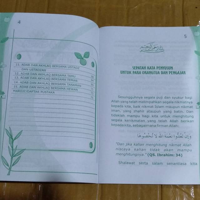 Adab Dan Akhlaq Anak Sholih Atau Buku Pelajaran Adab Dan Akhlak Anak