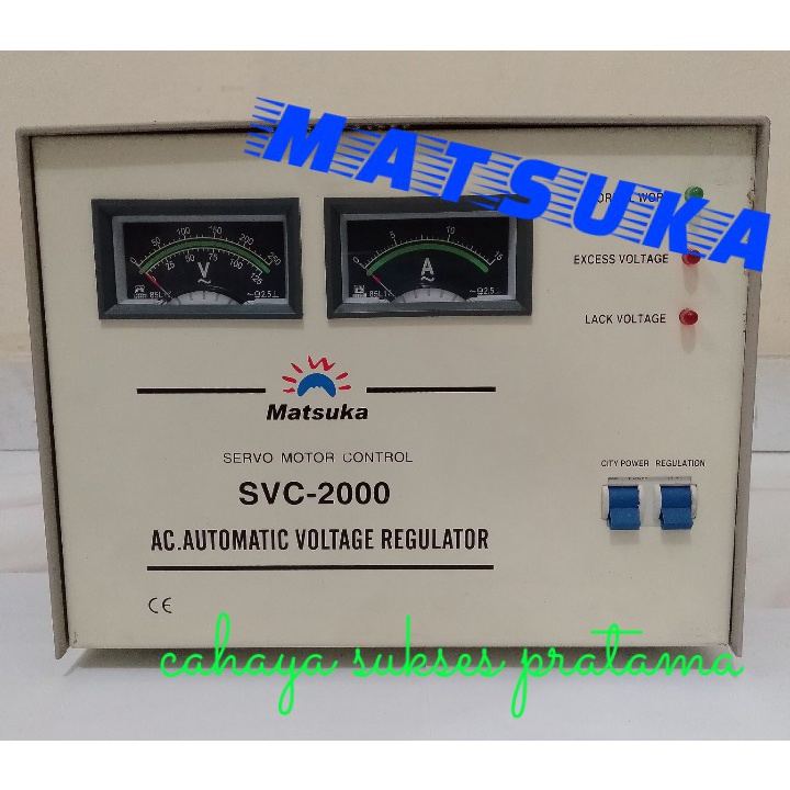 Stavol/ Stabilizer Matsuka SVC-2000W