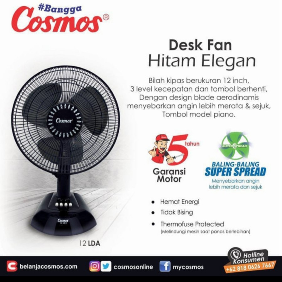 Cosmos Desk Fan - 12-LDA - 12LDA Kipas Angin