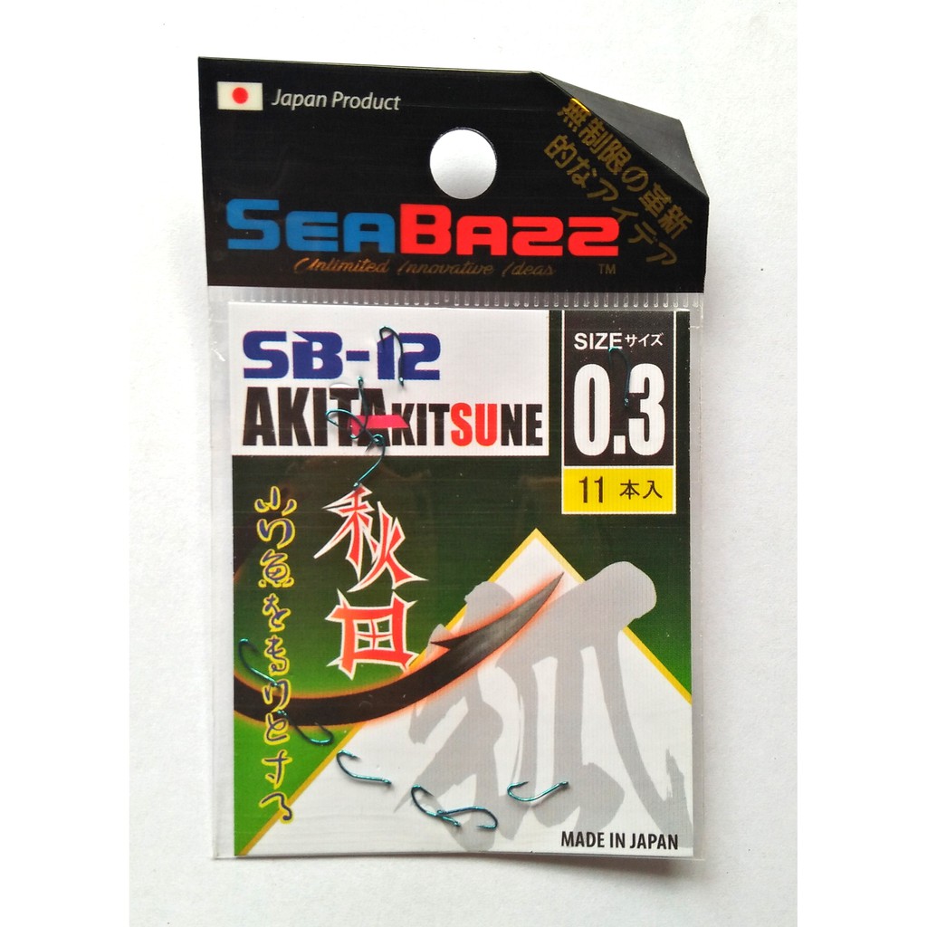 Kail Pancing Akitakitsune seabass 0.3, 0.5, 0.8, 1, 2, 3, 4, 5, 6, 7, 8, 9, 10, 11, 12 Kail Akita