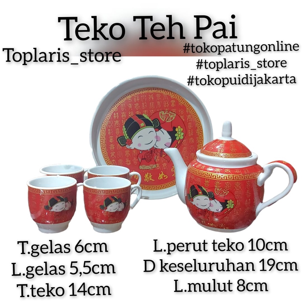 Teko Teh Pai Xuang Xi Pernikahan New 022